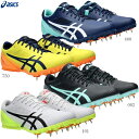 【最大3000円OFFクーポン発行中】ASICS アシックス 陸上スパイク HEATSPRINT13 ヒートスプリント13 短距離・ハードル・ロングジョンプ 1...
