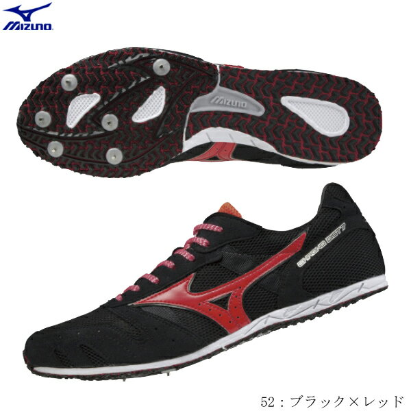 【送料無料】ミズノ　MIZUNO　陸上スパイク　シューズ　クロノディスト7　CHRONO DIST7　長距離　800-10000m用　u1ga200352　2103ck