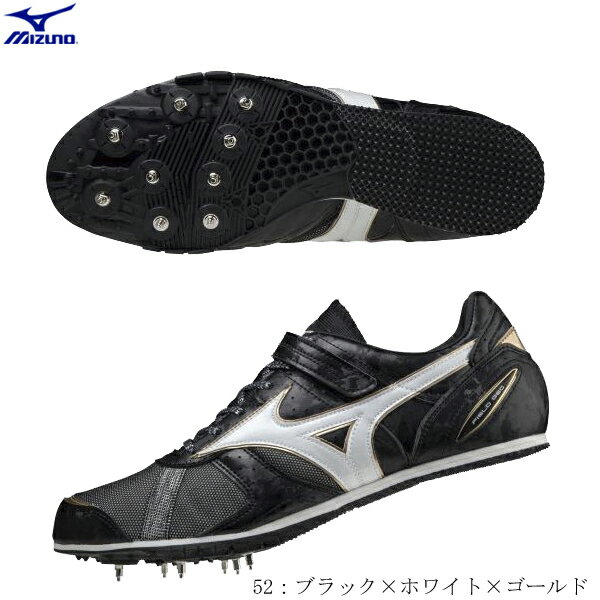 【送料無料】ミズノ　MIZUNO　陸上　スパイク　フィールドジオ LJ-C　FIELD　GEO LJ-C　オールウェザーフィールド専用　走幅跳専用　ロングジャンプ　U1GA204052　2103ck