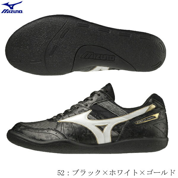 MIZUNO ミズノ 陸上スパイク FIELD GEO RD-C フィールドジオRD-C スローイング専用 u1ga204452 2302ai