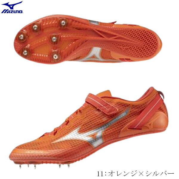 ߥΡMIZUNOΦ她ѥå ֥饹 ꡼3X BLAST ELITE3ûΥ100m200mϡɥ롡륦ȥåѡu1ga2302112401ai