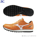 MIZUNO　ミズノ　陸上シューズ　BUILT TRANER2　トレーニングシューズ　サーキットトレーニング　ビルトトレーナー2　u1gc236150　2312ai