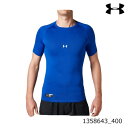 【メール便送料無料】アンダーアーマー UNDER ARMOUR 1358643_400 UAヒートギアアーマー コンプレッション ショートスリーブ クルー(ベースボール/MEN)野球 メンズ 半袖アンダーシャツ UA HG ARMOUR COMP SS CREW PK【取り寄せ商品】【400】Royal(2003)【SS2306】(4)