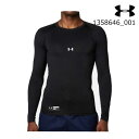 【メール便送料無料】アンダーアーマー UNDER ARMOUR 1358646_001 UAヒートギアアーマー コンプレッション ロングスリーブ クルー(ベースボール/MEN)野球 メンズ 長袖アンダーシャツ UA HG ARMOUR COMP LS CREW PK【AK取り寄せ商品】【001】Black(2002)【SS2306】(4)