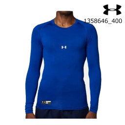 【メール便送料無料】アンダーアーマー UNDER ARMOUR 1358646_400 UAヒートギアアーマー コンプレッション ロングスリーブ クルー(ベースボール/MEN)野球 メンズ 長袖アンダーシャツ UA HG ARMOUR 【取り寄せ商品】【400】Royal(2002)