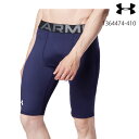 【メール便送料無料】アンダーアーマー UNDER ARMOUR UAブレイクスライダー エクストラ(ベースボール/MEN)野球 スライディングパンツ UA BL...