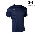 【メール便送料無料】アンダーアーマー UNDER ARMOUR サッカー ショートスリーブシャツ プラクティスシャツ (フットボール) メンズ 半袖シャツ UA...
