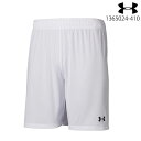【メール便送料無料】アンダーアーマー UNDER ARMOUR チームストック サッカーニットショーツ メンズ ハーフパンツ フットボール UA TS TEAM SOCCER KNIT SHORTS 1365024-100 White【取り寄せ商品】(2206)