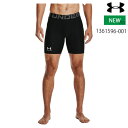【メール便送料無料】アンダーアーマー UNDER ARMOUR 1UAヒートギアアーマー ショーツ(トレーニング/MEN)メンズ インナータイツ スパッツ パンツ UA HG Armour Shorts 1361596-001 Black / White 【取り寄せ商品】22SS(2206)【2303p10】