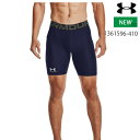 【メール便送料無料】アンダーアーマー UNDER ARMOUR 1UAヒートギアアーマー ショーツ(トレーニング/MEN)メンズ インナータイツ スパッツ パンツ UA HG Armour Shorts 1361596-410 Midnight Navy / White【AK取り寄せ商品】22SS(2206)【SS2212】【2303p10】