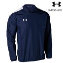 アンダーアーマー UNDER ARMOUR チームストック ピステ UA TS TEAM PISTE TOPS メンズ 薄手ウーブンピステ 1364990-410 Midnight Navy ネイビー【取り寄せ商品】(2208)【SS2212】【2303p10】