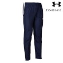 【最大3000円OFFクーポン発行中】アンダーアーマー UNDER ARMOUR チームストック ピステ UA TS TEAM PISTE PANTS メンズ ...