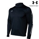 アンダーアーマー UNDER ARMOUR UA TEAM サッカーニットロングスリーブ メンズ サッカー長袖ウェア SOCCER KNIT LONG SLEEVE TOPS1365019-001 Black(2301)