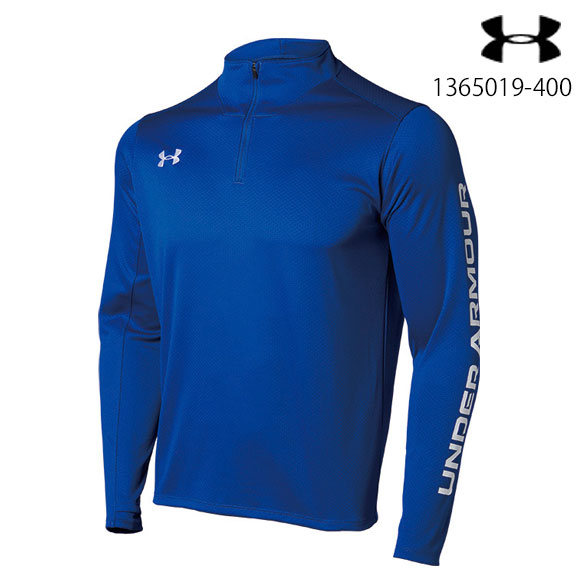 アンダーアーマー UNDER ARMOUR UA TEAM サッカーニットロングスリーブ メンズ サッカー長袖ウェア SOCCER KNIT LONG SLEEVE TOPS 400 Royal 【取り寄せ商品】(2301)【2303p10】