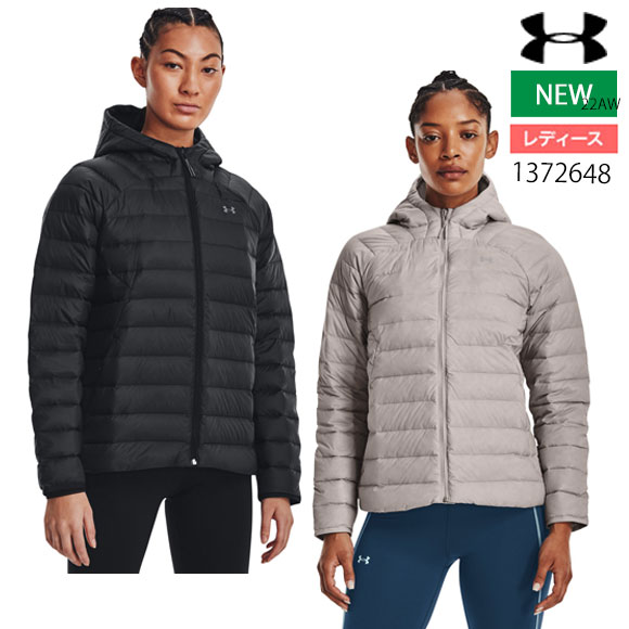 【あす楽対応】アンダーアーマー UNDER ARMOUR UAアーマーダウン2.0 ジャケット（トレーニング/WOMEN)レディース ダウンジャケット 1372648 2022年秋冬(2211)【SS2212】