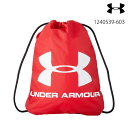 アンダーアーマー UNDER ARMOUR UAオージーシー サックパック 12L（トレーニング/UNISEX）ユニセックス 巾着 シューズケース UA OZSEE SACKPACK 1240539-603 Red/Red【取り寄せ商品】22ss(2204)【SS2212】