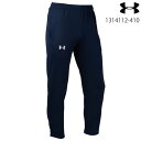 アンダーアーマー UNDER ARMOUR ウォームアップパンツ メンズ チームストック ジャージ ロングパンツ 1314112-410【取り寄せ商品】【410...