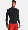 【メール便送料無料】アンダーアーマー UNDER ARMOUR UAヒートギアアーマー ロングスリーブ シャツ モック(トレーニング/MEN) メンズ 長袖アン...