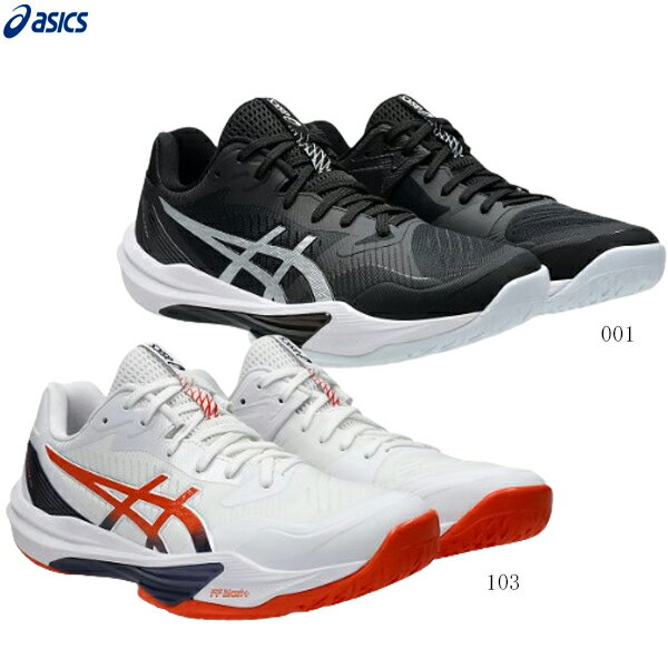 ASICS　アシックス　バレーボールシューズ　SKY ELITE FF3　スカイエリートFF3　ローカット　足幅スタンダード　1051a080　2501ai