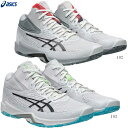 ASICS アシックス バレーボールシューズ V-SWIFT FF MT 4 VスイフトFF MT4 ミドルカット 軽量性 クッション性 足幅 STANDARD 2E相当 1053a064 2509ai