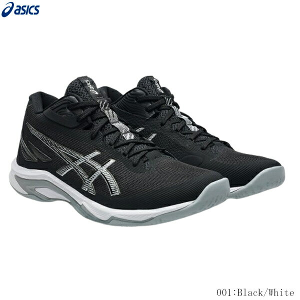 ASICS アシックス バレーボールシューズ NETBURNER BALLISTIC FF MT4 ネットバーナーバリスティックFF MT4 軽量性 クッション...