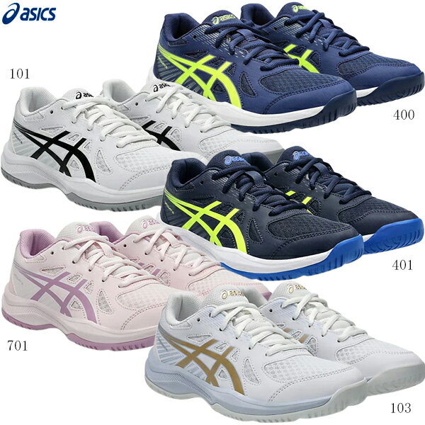 ASICS アシックス ジュニア バレーボールシューズ UPCOURT 6 GS アップコート6 少年 少女 キッズ 軽量性 柔軟性 サポート力 耐久性 107...
