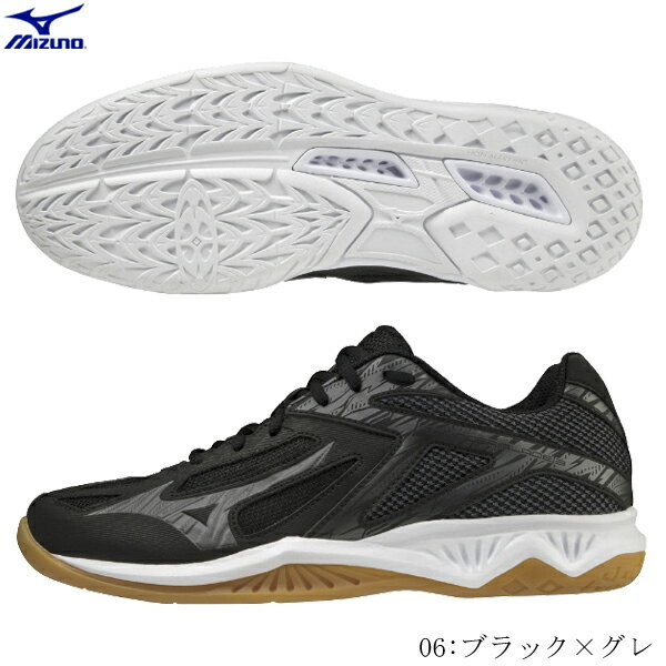 MIZUNO　ミズノ　バレーボールシューズ　THUNDER 