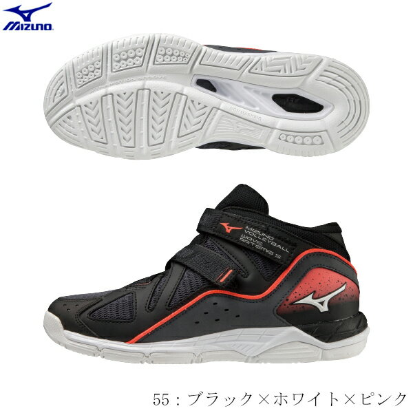 MIZUNO　ミズノ　バレーボールシューズ　ウィメンズ　WAVE ARTEMIS 5 WIDE　ウエーブ　アルテミス5　ワイド　ミドルカット　ベルトクローズ　レディース　足幅2.5E相当　v1gc225855　2309ai