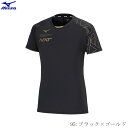 【1点のみメール便OK】MIZUNO ミズノ バレーボール N-XTプラシャツ 半袖Tシャツ プラクティスシャツ 練習着 速乾性 ショートスリーブ ユニセックス...