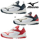 MIZUNO ミズノ セレクトナイントレーナー2 CR 野球/ソフトボール トレーニングシューズ Jr. ジュニア (19fw) ホワイト ブラック ネイビー レッド 3E相当 少年野球 11GT1924