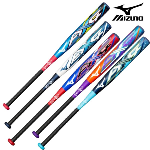  yΉ    ~Ym MIZUNO \tg{[p obg AX4 3 S{[p  (20fw) u[ sN bh IW p[v lCr[ zCg FRP 83cm 620g 84cm 630g,650g,680g 85cm 710g ~hoX gbvoX 1CJFS313 202007V 