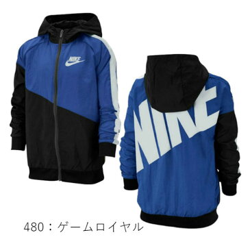 【あす楽対応】【2019年秋冬新作】ナイキ NIKE ジュニアジャケット (19fw) ブラック グレー ブルー 140-160 キッズ 子供 パーカー 上着 アウター BV3646【201909V】