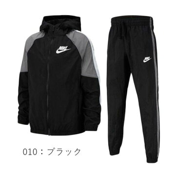 【あす楽対応】【2019年秋冬新作】ナイキ NIKE ジュニアトラックスーツ上下セット (19fw) ブラック ネイビー 130-160 キッズ 子供 上着 アウター ロングパンツ BV3700【201909V】【jr上下特集】【ss5p】【超特価格】