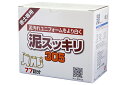 【最大3000円OFFクーポン発行中】【赤土専用】泥汚れ専用洗剤 泥スッキリ305 1.3kg 泥スッキリ本舗 洗濯石けん スポーツ どろ 泥落とし すっきり ...