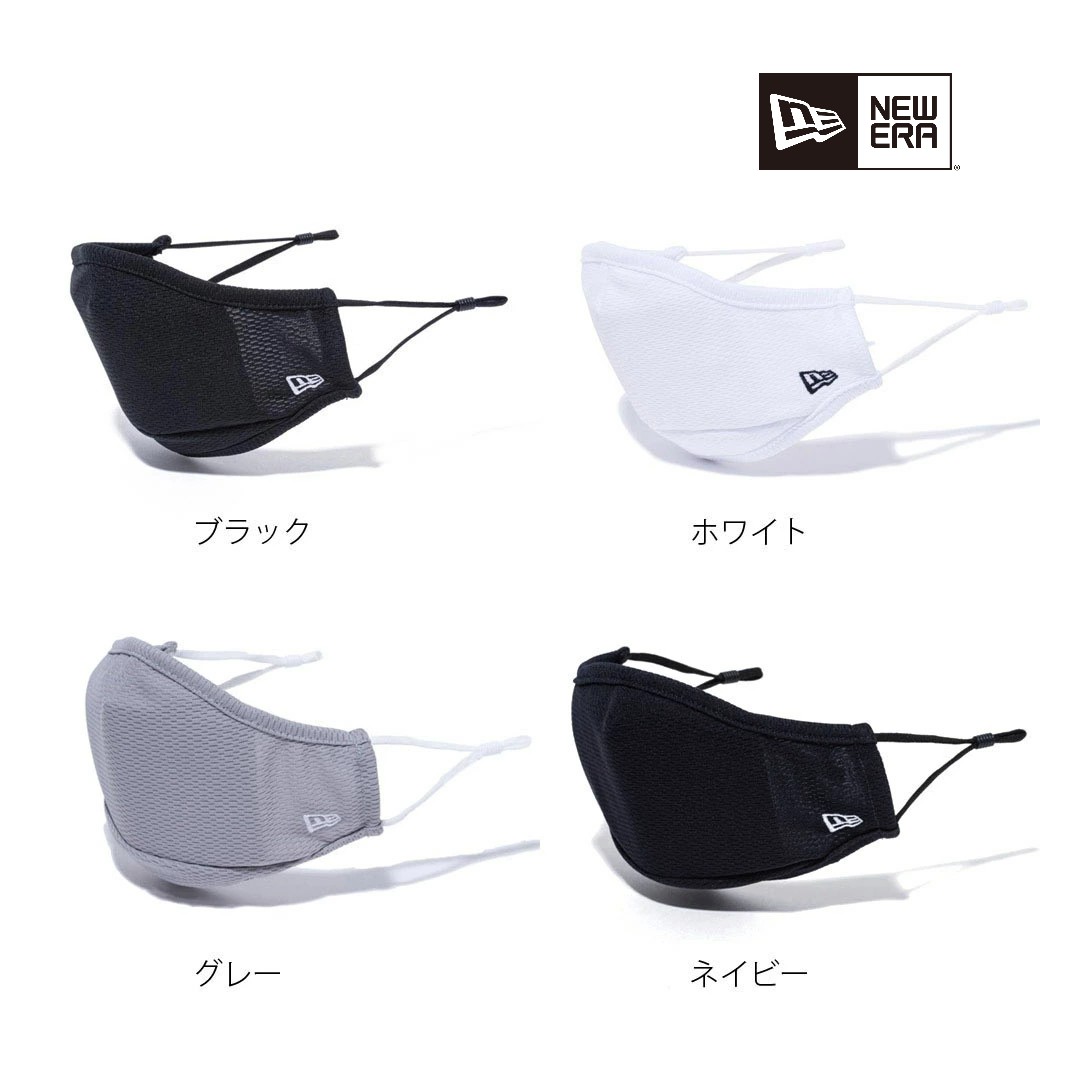 楽天BYスポーツ（ビーワイスポーツ）【即日発送】【メール便送料無料】NEW ERA ニューエラ マスク MASK FACE COVERINGS ロゴエンブロイダリー ブラック ネイビー グレーホワイト フィルター交換 立体 ワイヤー 12674072 12674073 12674074 12674076【SS2406】