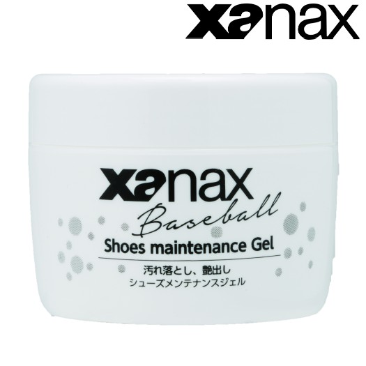 【あす楽対応】ザナックス XANAX 野球 シューズ メンテナンスジェル 無色透明 無香料 200ml BAOSGEL1【202010V】【2306P5B】