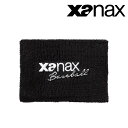 【メール便OK】ザナックス XANAX 野球 リストバンド アクセサリー ブラック XA55【取り寄せ商品】(2306)