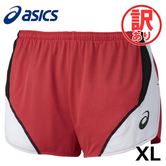 【訳あり タグ無し】【メール便送料無料】アシックス asics 陸上ウエア ランニングパンツ XT1 ...