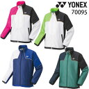 【あす楽対応】YONEX (ヨネックス) テニス バドミントン ユニ裏地付ウィンドウォーマーシャツ はっ水 ウインドブレーカー ジャケット ユニセックス 男女兼用 ウェア メンズ レディース ホワイト ピンク グリーン ブルー 70095