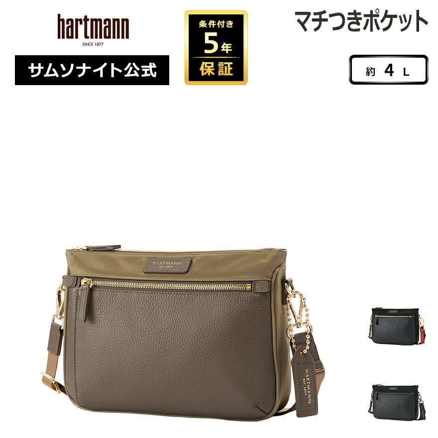 hartmann ショルダーバッグ ベージュ ブラウン 楽天市場】hartmann(ハートマン)（ショルダーバッグ・メッセンジャー