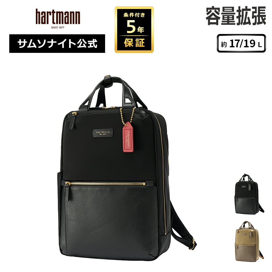 楽天市場】HARTMANN（バッグ・小物・ブランド雑貨）の通販