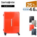 【カラー追加】【公式】【セール/アウトレット】【25 OFF】サムソナイト/Samsonite/スーツケース/ハードケース/トラベル/旅行 アピネックス スピナー69 エキスパンダブルブレーキ 【RCP】