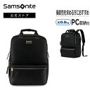 サムソナイト ビジネスバッグ 【公式】サムソナイト/Samsonite/ビジネスバッグ/バックパック/ビジネスリュック/ウィメンズ[ アクエリアス・バックパック]【RCP】