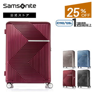 ڿоۡڸۡڥ/ȥåȡۡ25%OFFۥॽʥ/Samsonite/ĥ/ϡɥ/ȥ٥/ι[ ԥʡ75 ѥ֥ ]RCP