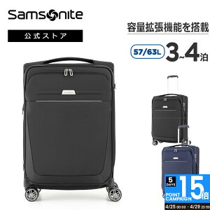 оݾʸݥ154/25()0:00-4/29()23:59)ۡڸۥॽʥ/Samsonite/ĥ/եȥ/ȥ٥/ι[ ӡ饤4ԥʡ63ѥ֥ ]RCP