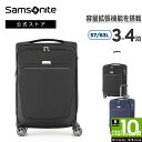 【公式】サムソナイト/Samsonite/スーツケース/ソフトケース/トラベル/旅行[ ビーライト4・スピナー63エキスパンダブル ]【RCP】