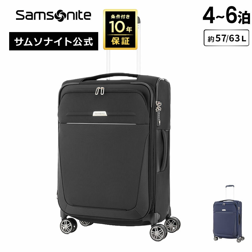 Ź ॽʥ ĥ ꡼ ꡼Хå Samsonite [ӡ饤4 GM3 63ѥ֥] 46 57/63L եȥ դ10ǯݾ ȥ٥ ι