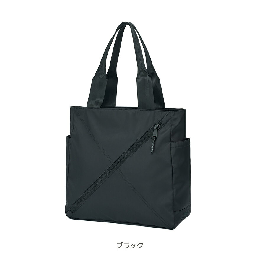 楽天市場】サムソナイト トートバッグ（ブランドサムソナイト）の通販