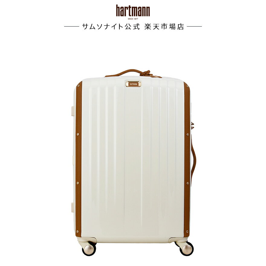 ≪公式店≫ 【セール35%OFF】 サムソナイト スーツケース キャリーケース キャリーバッグ Samsonite [デノヴォ S10 スピナー69] ハートマン Hartmann 4〜6泊 約70L ハードケース 条件付き10年保証 トラベル 旅行