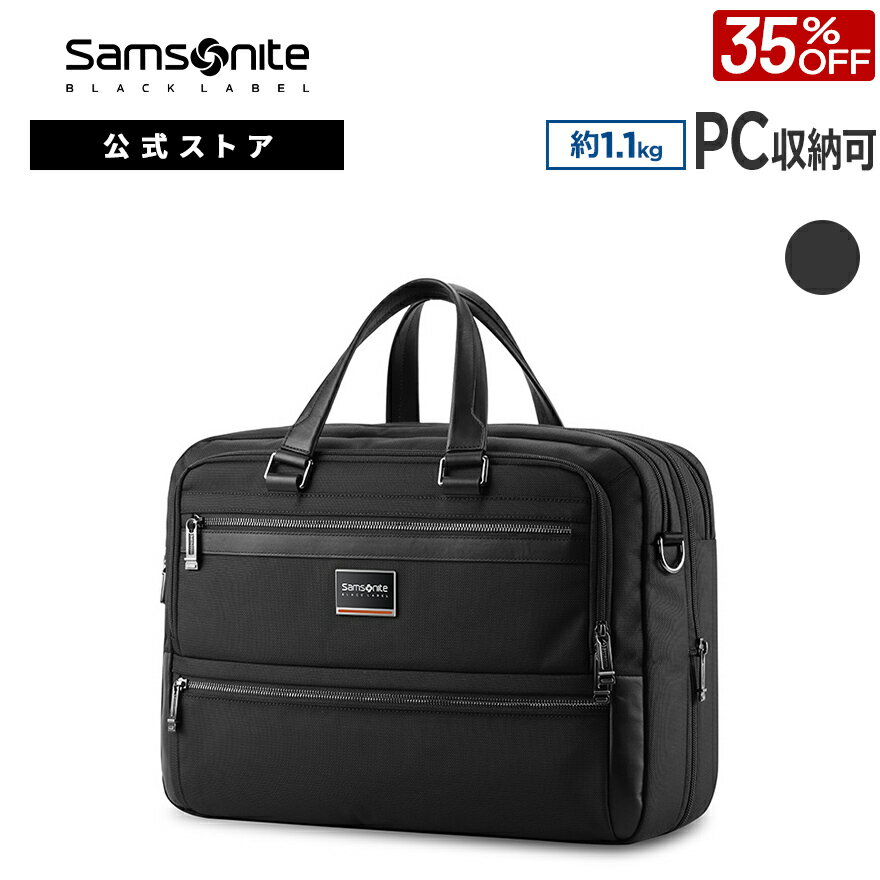 【ポイント10倍対象:6/20 0:00-6/27 1:59】【公式】【セール/35%OFF】サムソ
